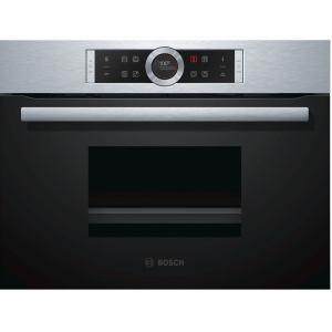 LÒ NƯỚNG KÈM HẤP BOSCH CDG634BS1